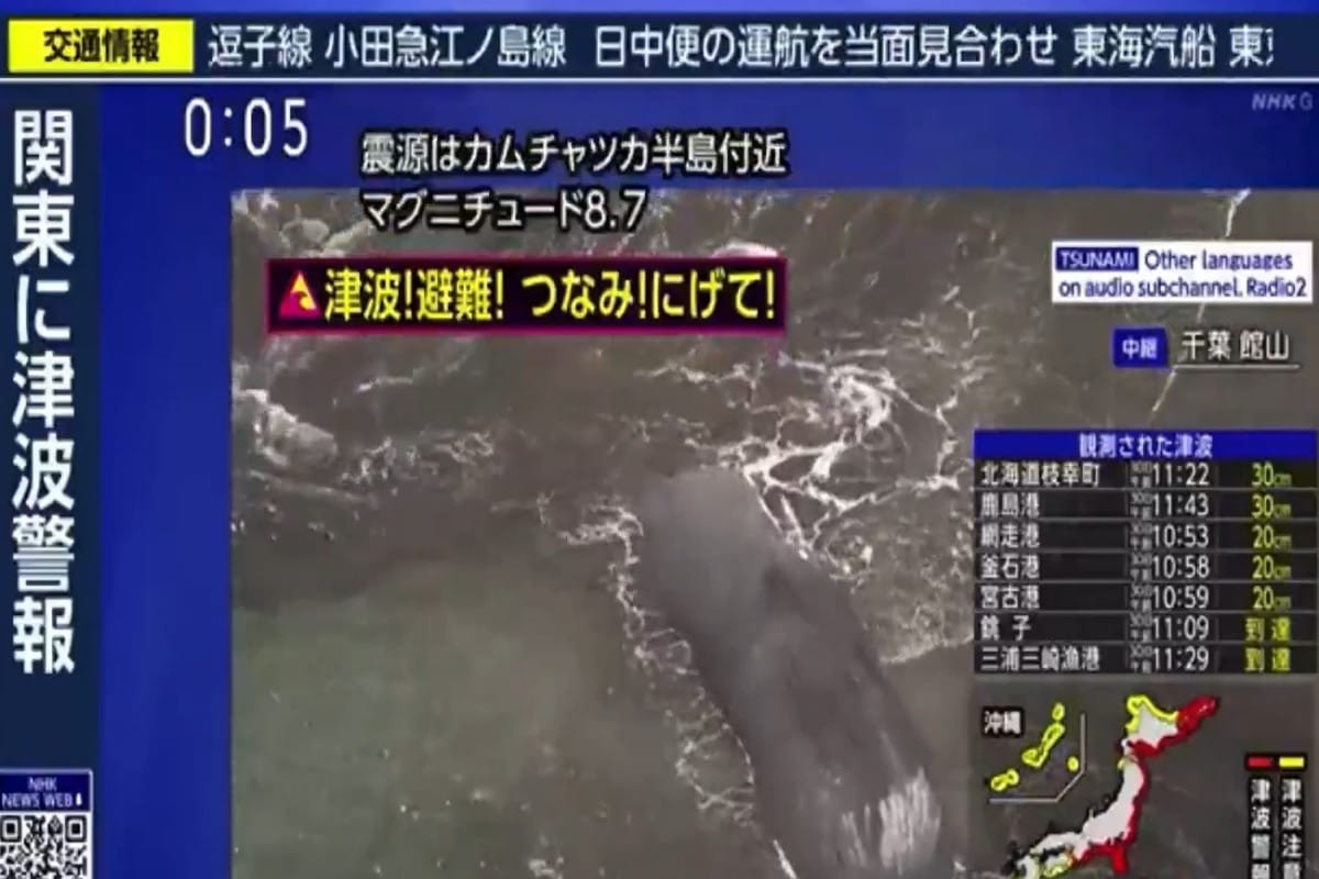 Tsunami no Japão: Governo emite alerta de evacuação para quase 2 milhões de pessoas