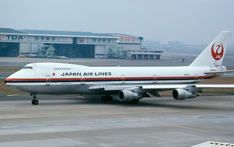 Japan Airlines 123: O Desastre Aéreo Mais Mortal da História