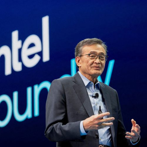 A Pressão de Trump Pelo CEO da Intel