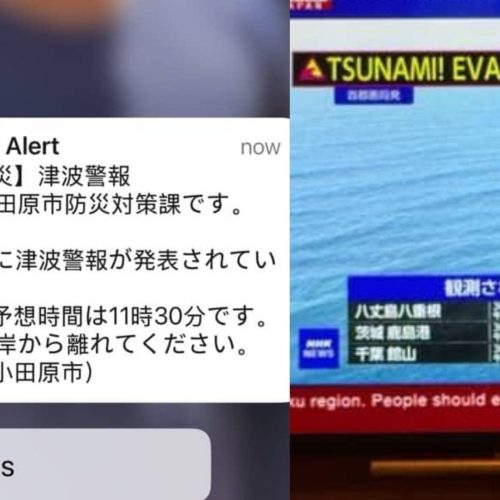 Alerta Tsunami: A Experiência de Família Brasileira em Risco no Japão