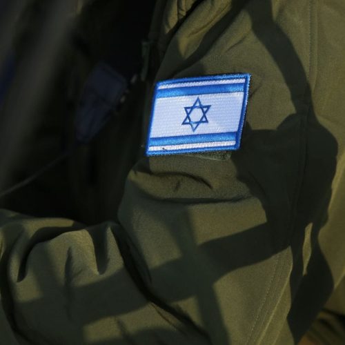 Anexação da Cisjordânia: Parlamento israelense aprova moção que intensifica pressão política