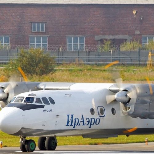 Avião Desaparece no Extremo Leste da Rússia: Detalhes sobre o Desaparecimento do An-24
