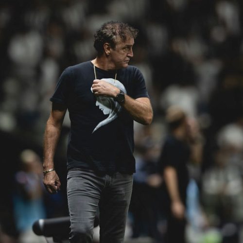 Classificação Atlético MG: Entenda a Vitoria do Dragão nas Quartas de Final