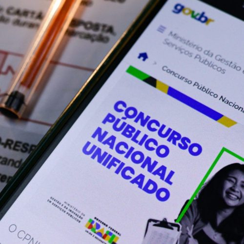 Inscrições CNU 2: Datas, Taxa e Processo de Inscrição Detalhado
