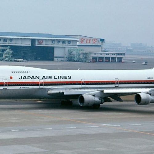 Japan Airlines 123: O Desastre Aéreo Mais Mortal da História